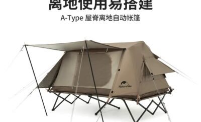 Naturehike A Type Roof off the ground Ridge Outdoor Camping Automatic Tent Rainproof Sunscreen Easy To Build Liftoff With Cot